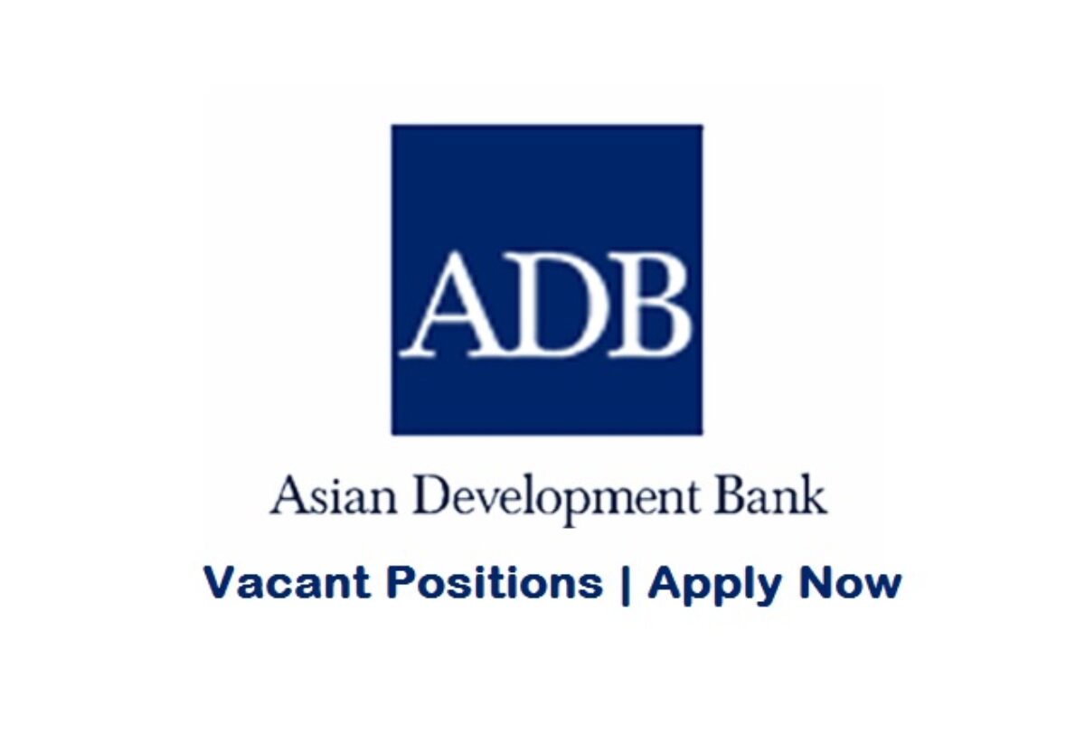 Тихо азиатский банк. Азиатский банк развития. ADB. Asian Development Bank logo. New Development Bank.