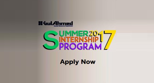 GulAhmed Textile Mills Summer Internship Program 2017