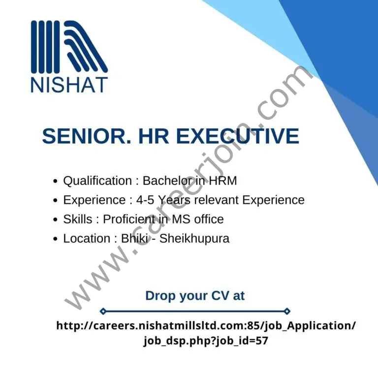 Nishat Mills Limited Jobs Senior HR Executive