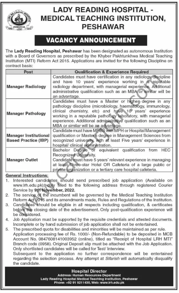 Lady Reading Hospital Peshawar Jobs October 2022 1