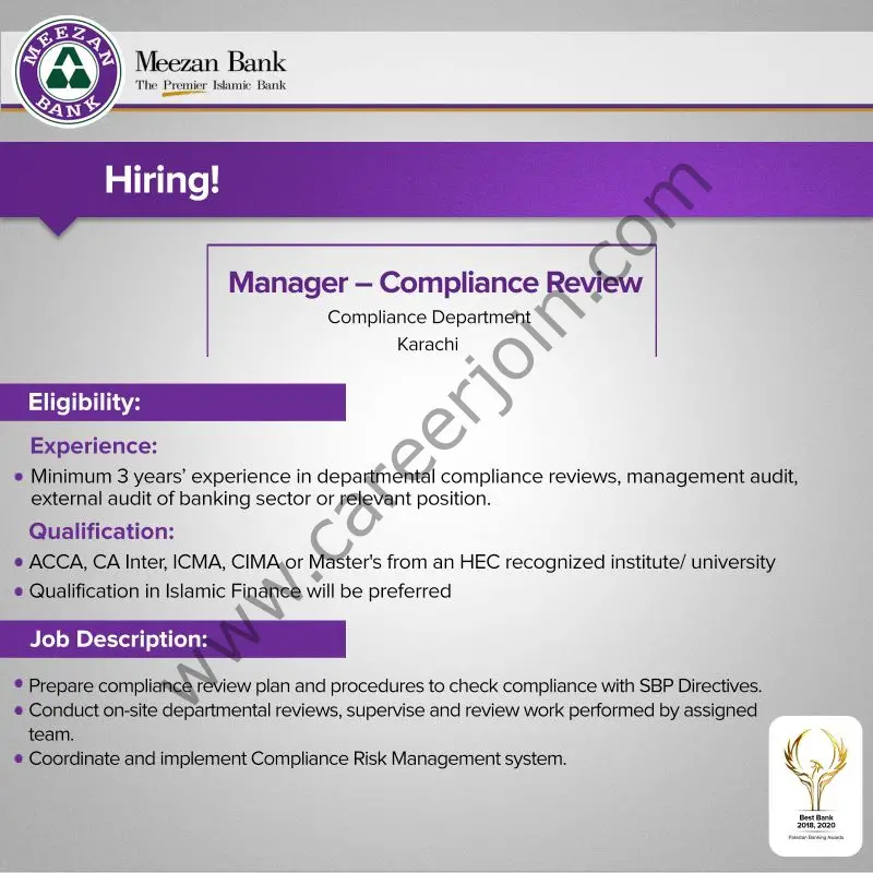 Meezan Bank Limited Jobs November 2022