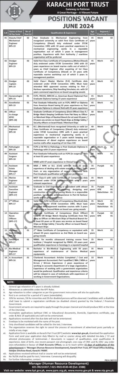 Karachi Port Trust KPT Jobs 23 June 2024 Express Tribune 1
