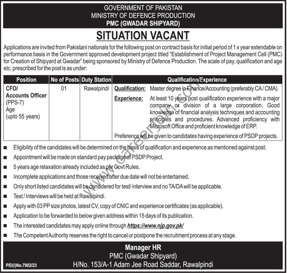 Ministry Of Defence Production Jobs 23 June 2024 Express Tribune 1