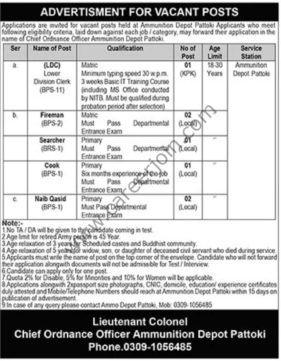 Ammunition Depot Pattoki Jobs 21 July 2024 The News 1