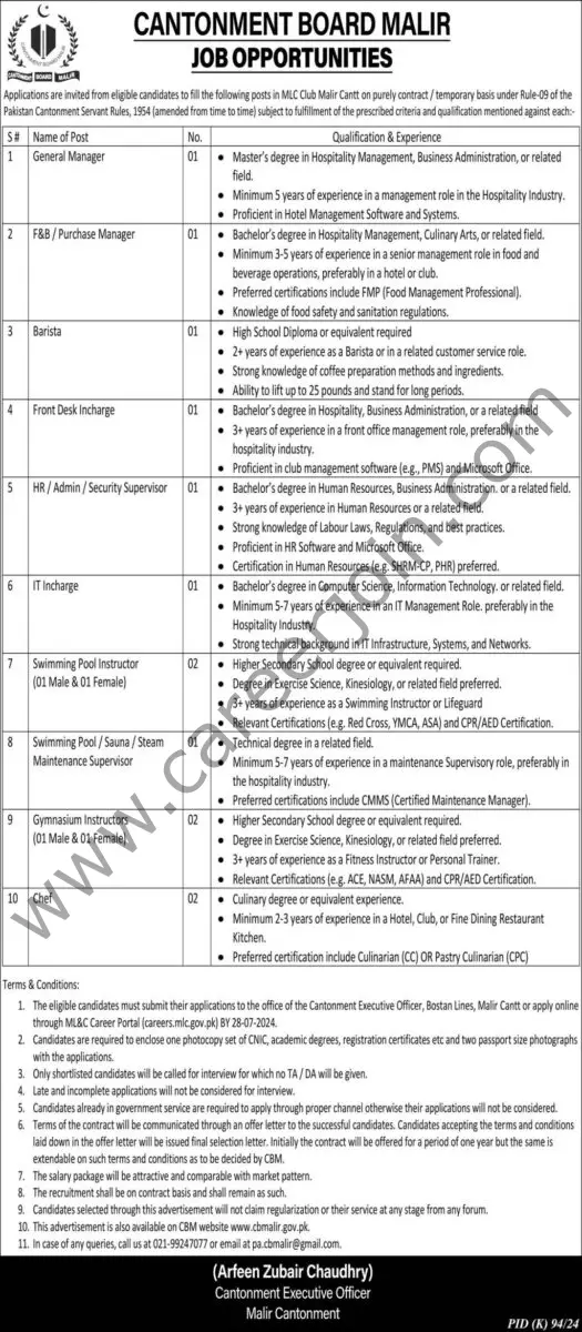 Cantonment Board Malir Jobs 12 July 2024 Express 1