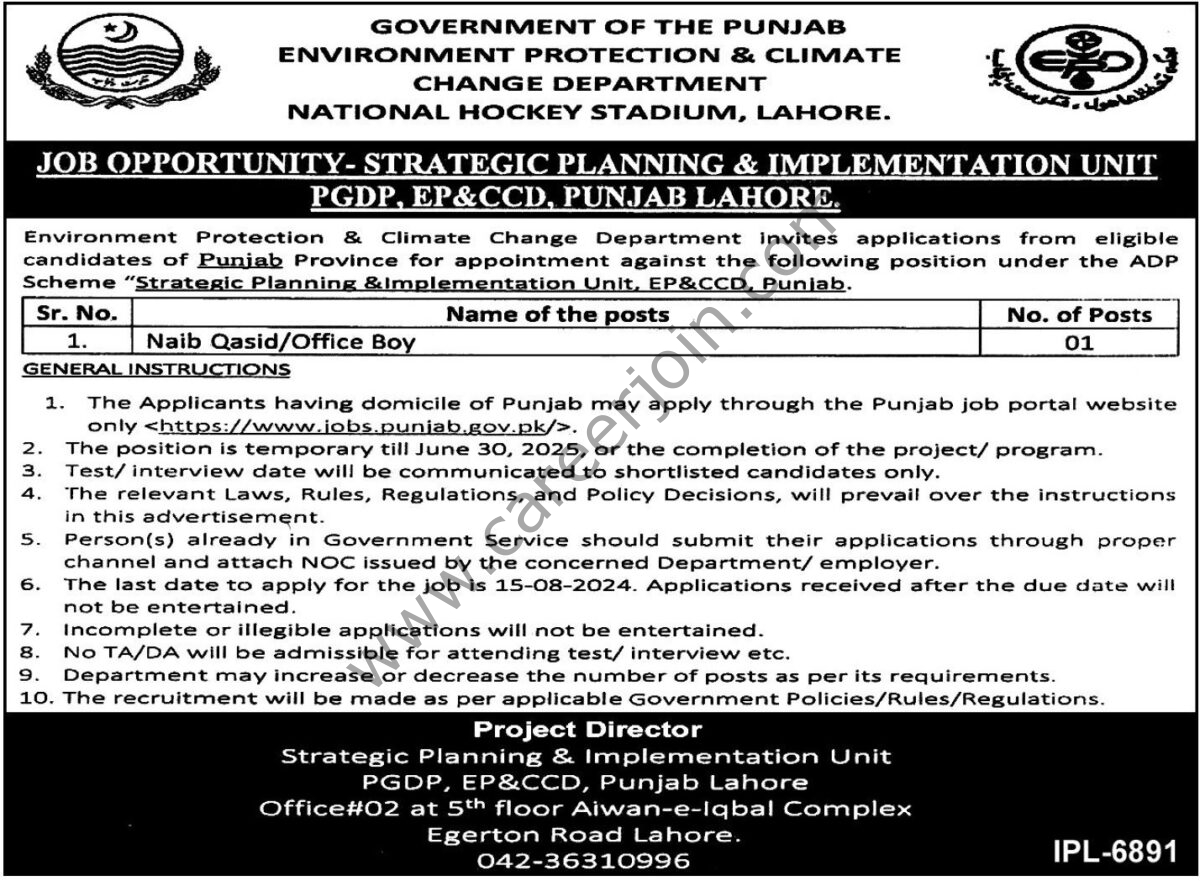 Environment Protection & Climate Change Dept Punjab Jobs 25 July 2024 Express Tribune 1