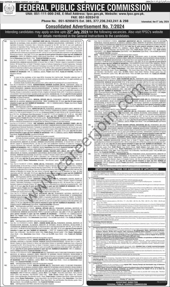 Federal Public Service Commission FPSC Jobs 07 July 2024 Express 1