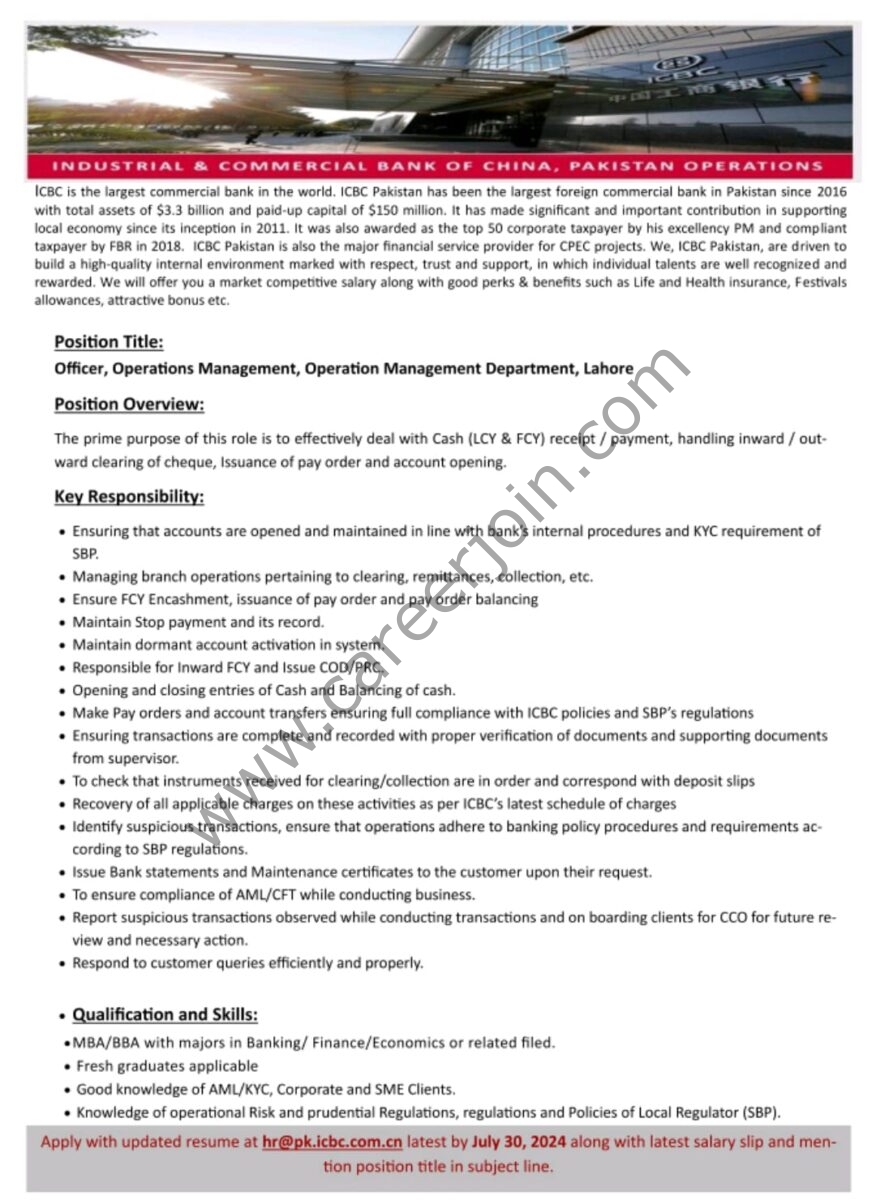 ICBC Pakistan Operations Jobs July 2024 1