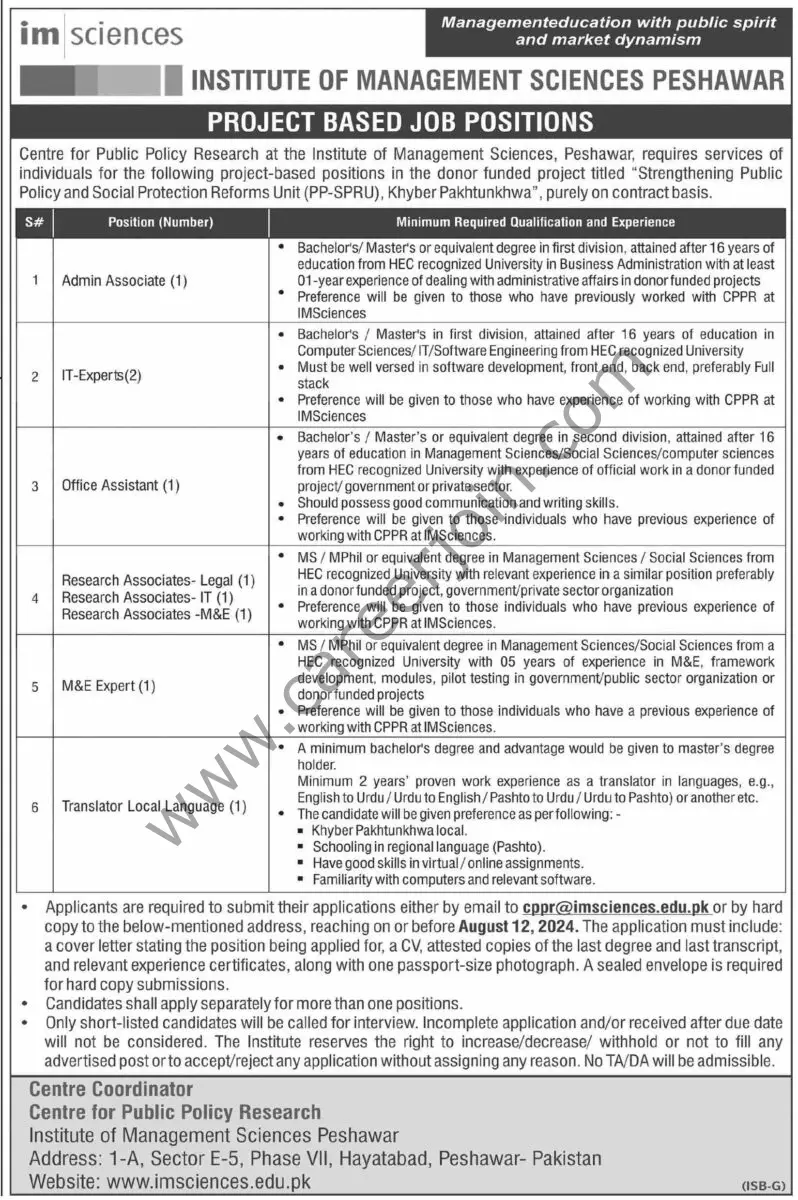 Institute of Management Sciences Peshawar Jobs 30 July 2024 Dawn 1