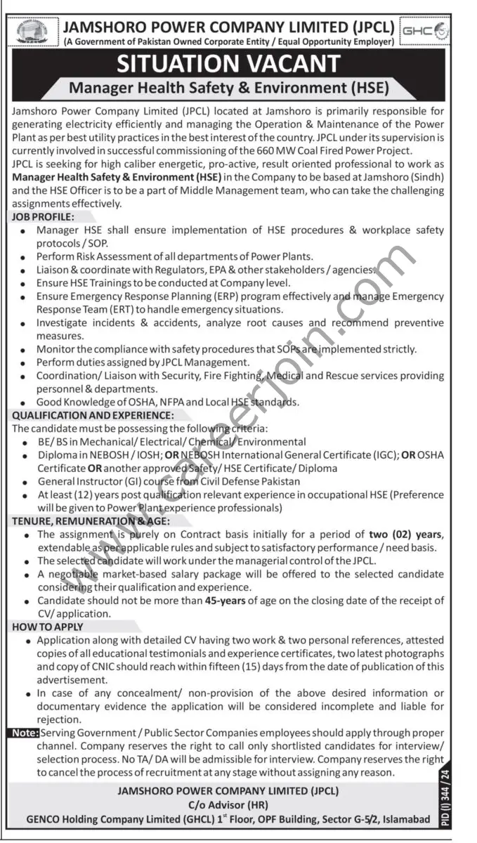 Jamshoro Power Co Ltd JPCL Jobs Manager Health Safety & Environment (HSE) 1