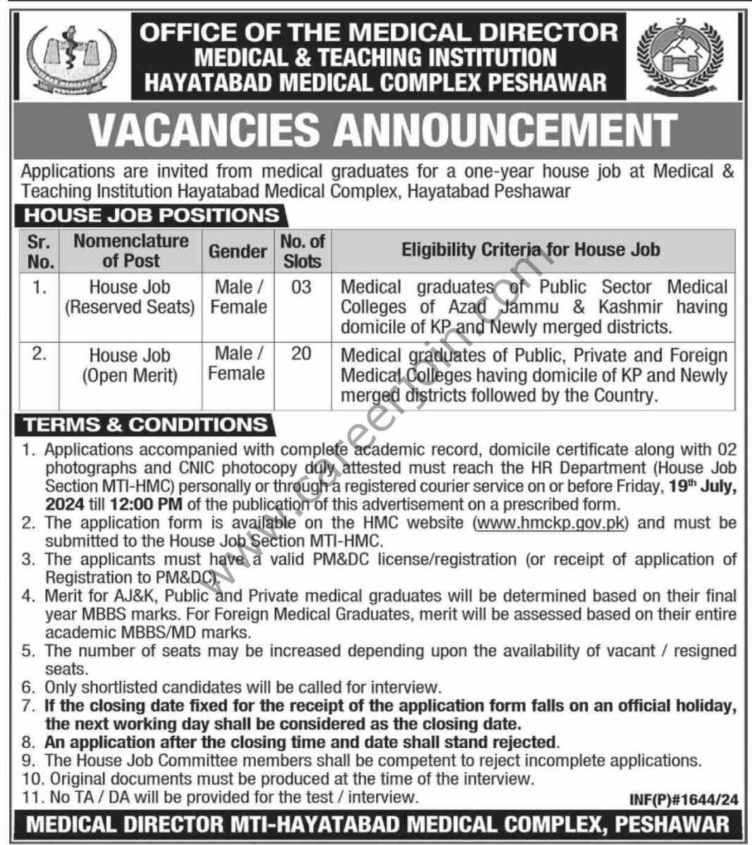 Medical & Teaching Institution Hayatabad Medical Complex Peshawar Jobs 12 July 2024 Dawn 1