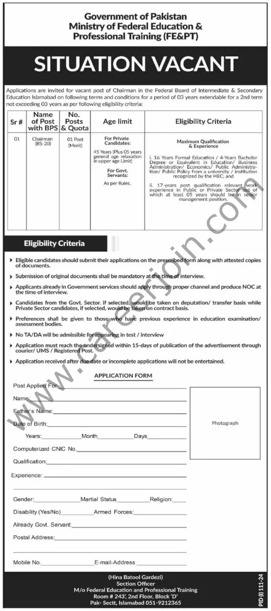 Ministry Of Federal Education & Professional Training Jobs 05 July 2024 Dawn 1