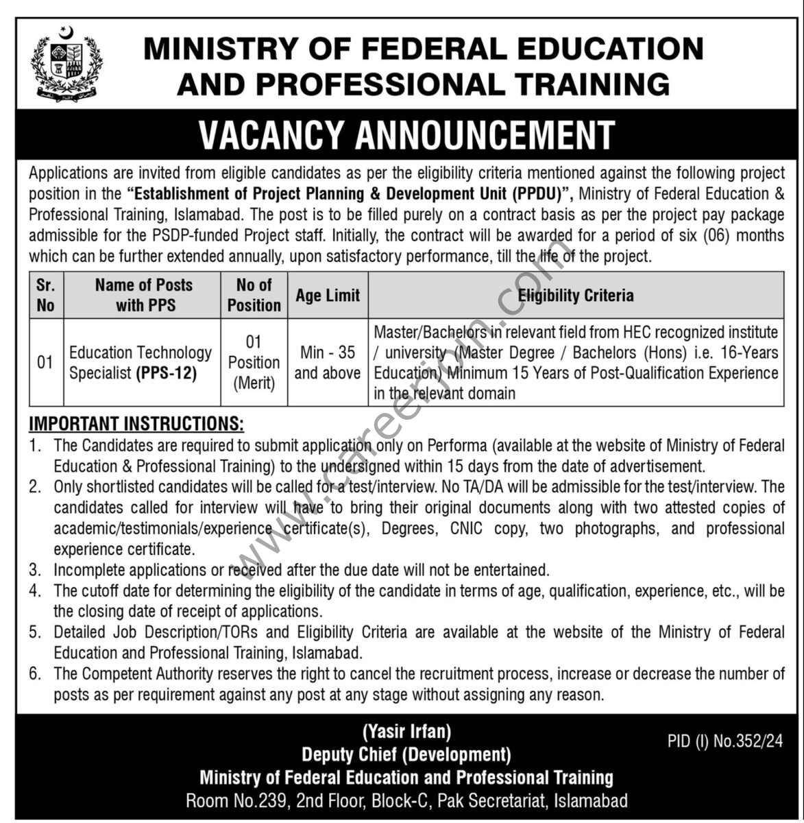 Ministry Of Federal Education & Professional Training Jobs 14 July 2024 Express Tribune 01 1