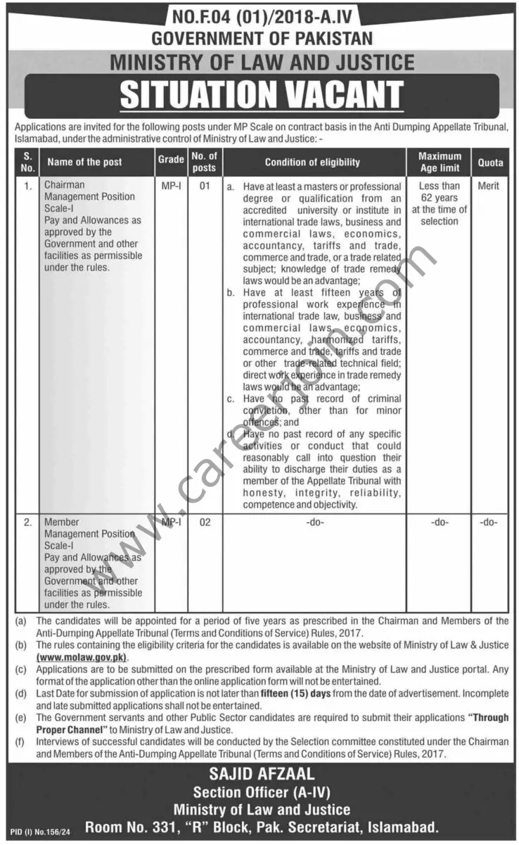 Ministry Of Law & Justice Jobs 07 Junly 2024 Dawn 1