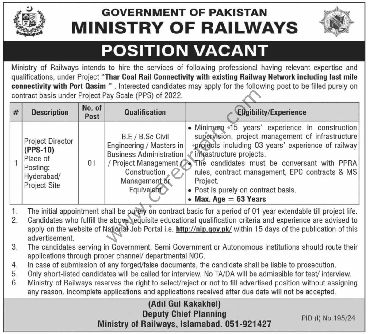 Ministry of Railways Jobs 09 July 2024 Dawn 1