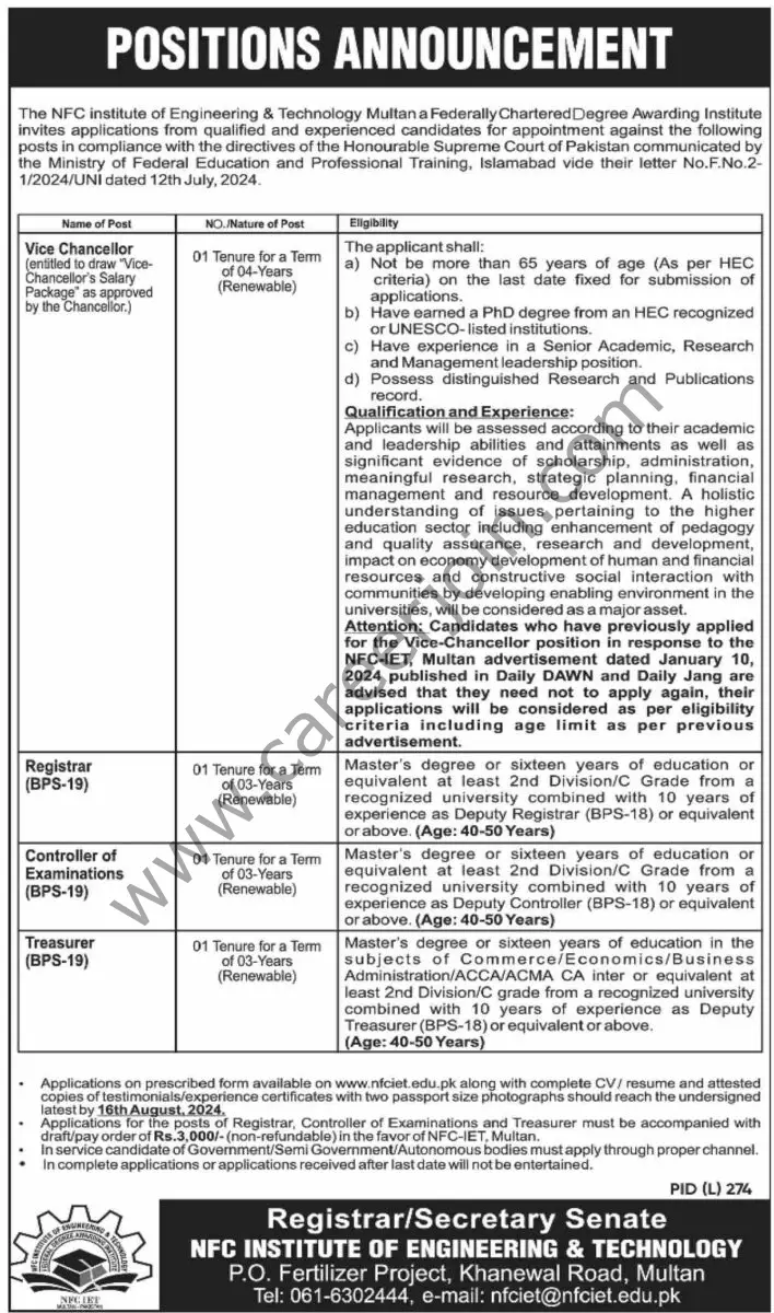 NFC Institute of Engineering & Technology Multan Jobs 30 July 2024 Dawn 1