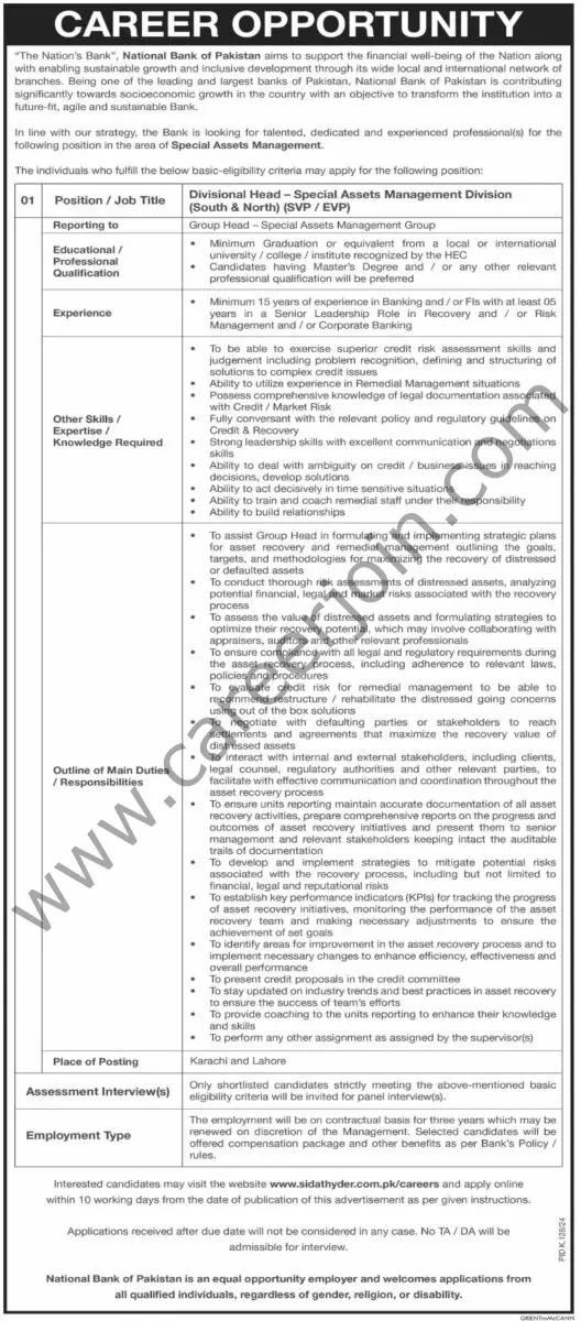 NBP National Bank Pakistan Jobs July 2024 2