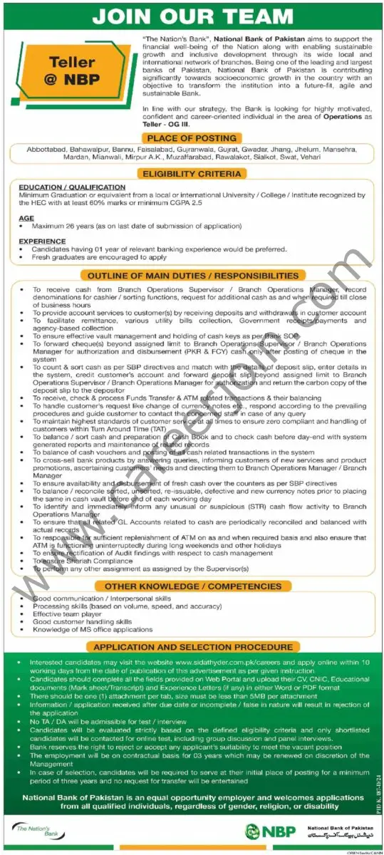 National Bank of Pakistan Jobs 21 July 2024 Dawn 1