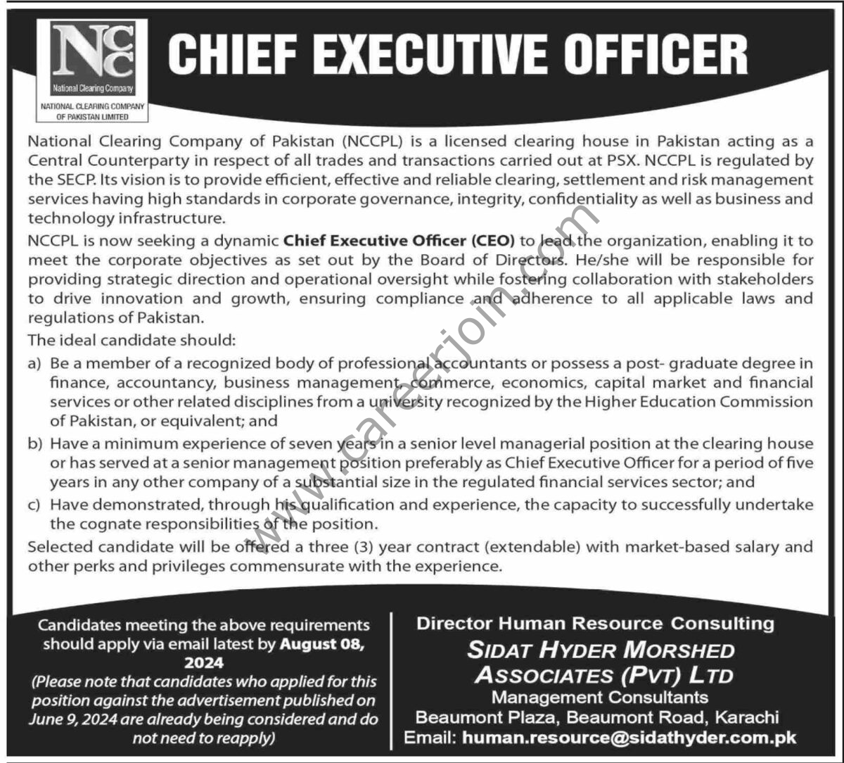 National Clearing Co of Pakistan NCCPL Jobs 28 July 2024 Dawn 1