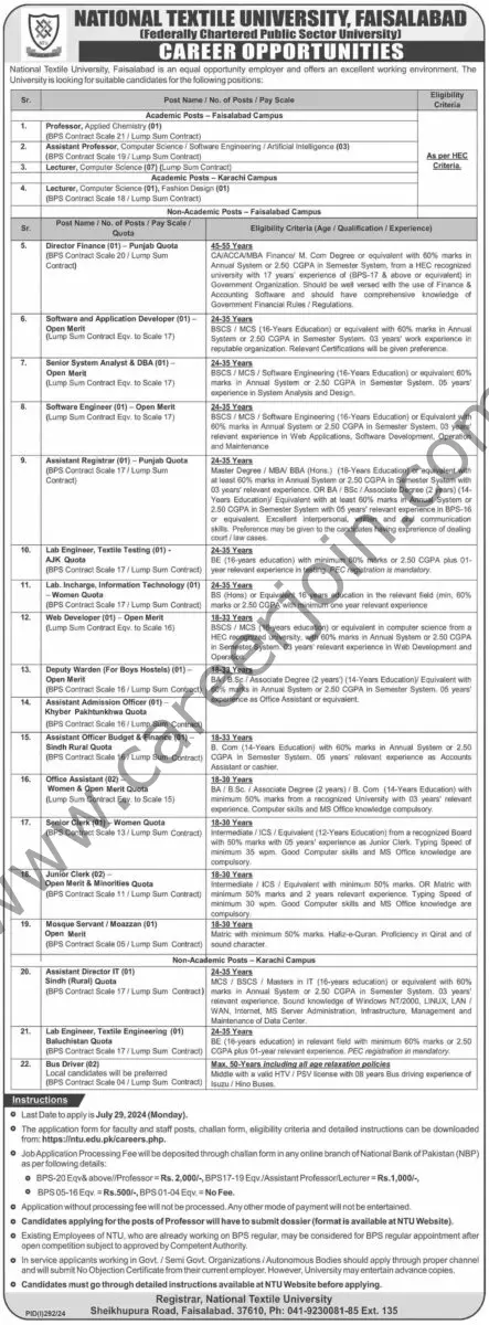 National Textile University Faisalabad Jobs 13 July 2024 Dawn1