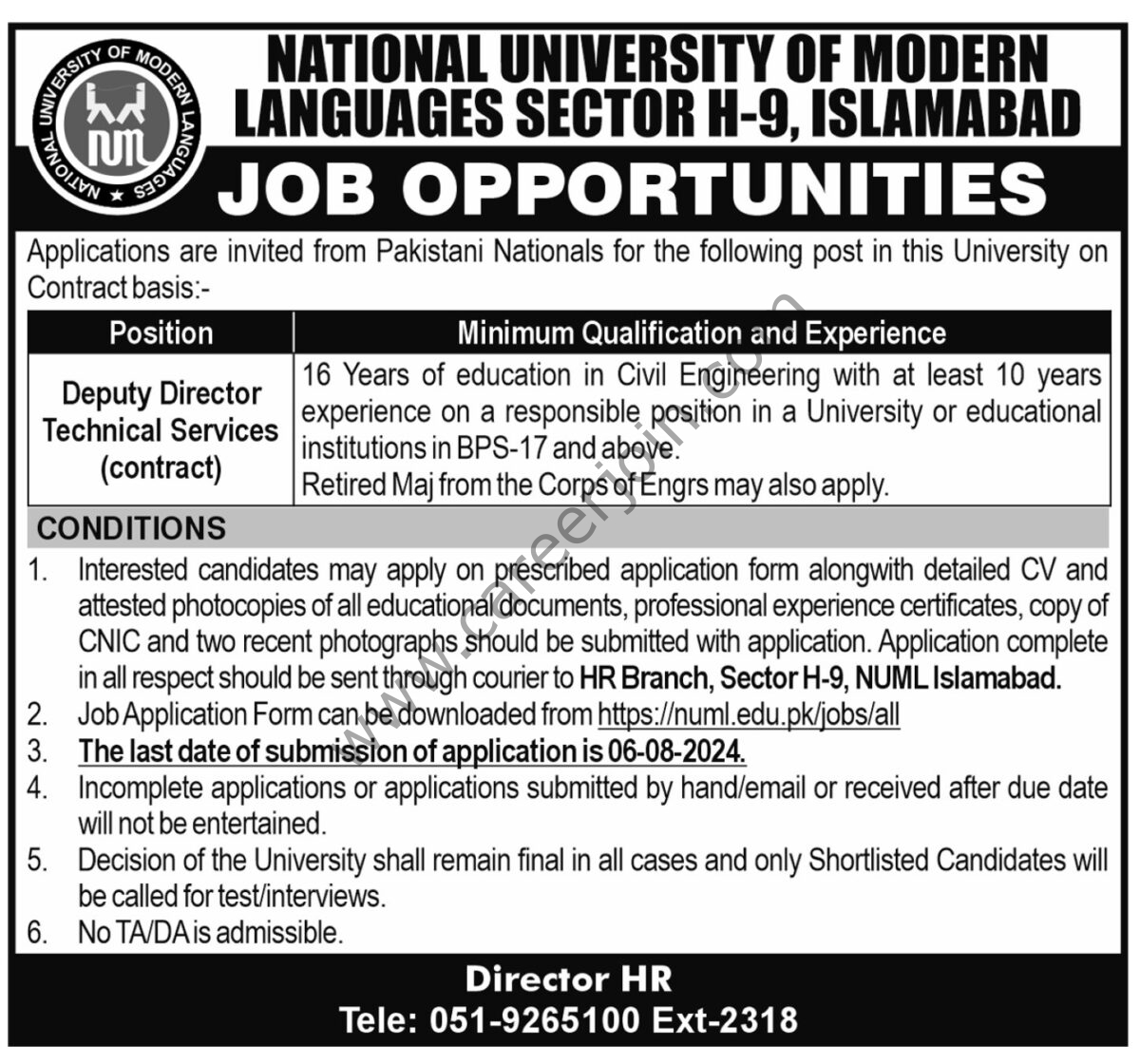 National University Of Modern Languages NUML Jobs 23 July 2024 Express Tribune 1