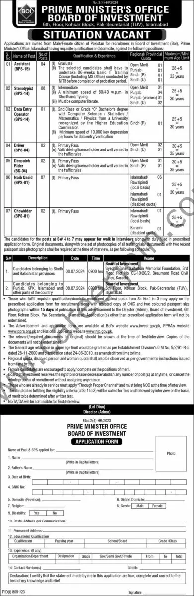 PM Office Board Of Investment Jobs 30 June 2024 Express 1