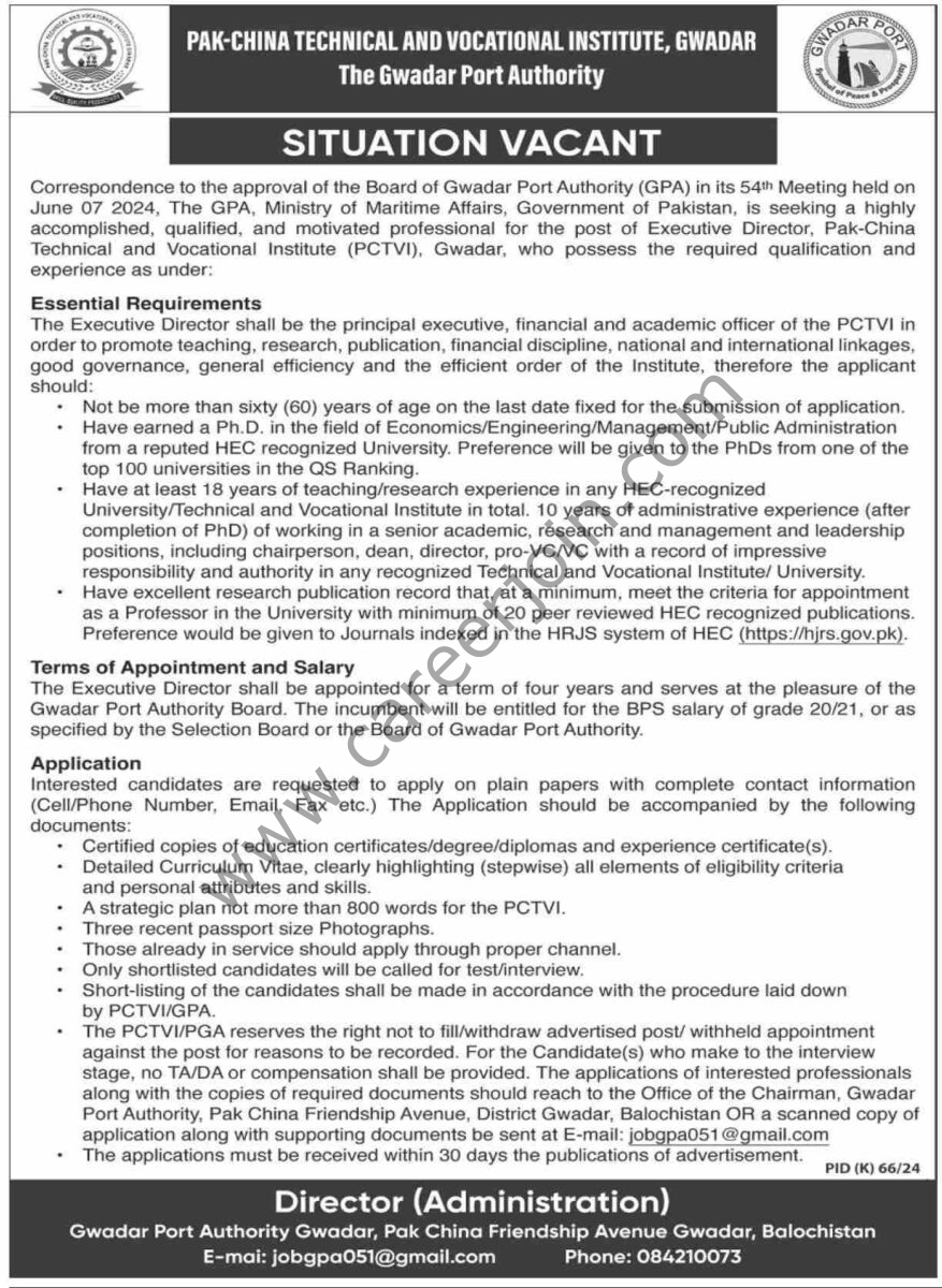 Pak Chaina Technical & Vocational Institute Gwadar Jobs 10 July 2024 Dawn 1