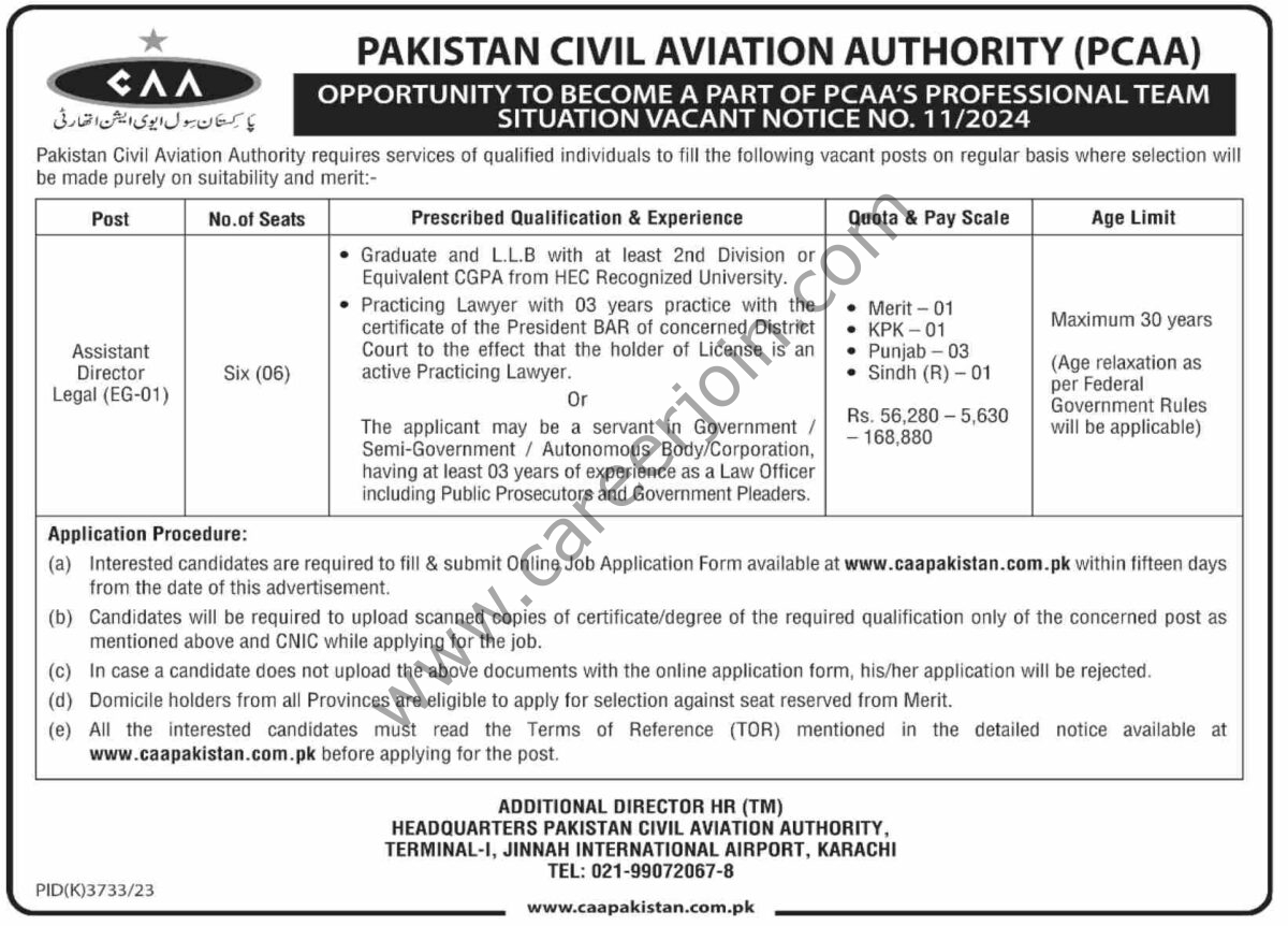 Pakistan Civil Aviation Authority PCAA Jobs 30 June 2024 Express Tribune 1