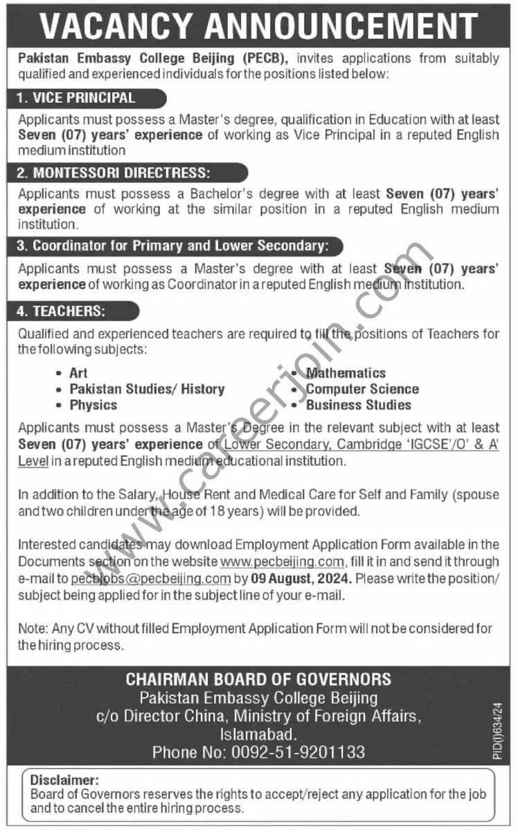 Pakistan Embassy College Beijing Jobs August 2024