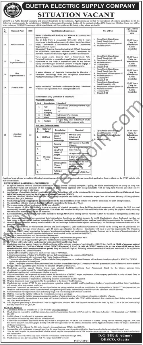 Quetta Electric Supply Co QESCO Jobs July 2024 1