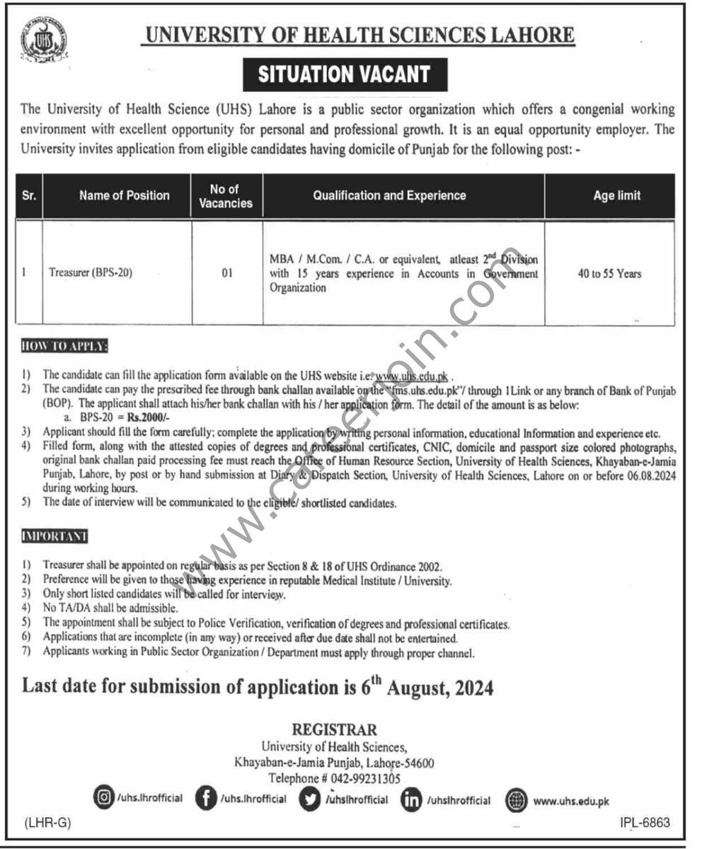 University of Health Sciences Lahore Jobs 24 July 2024 Dawn 01 1