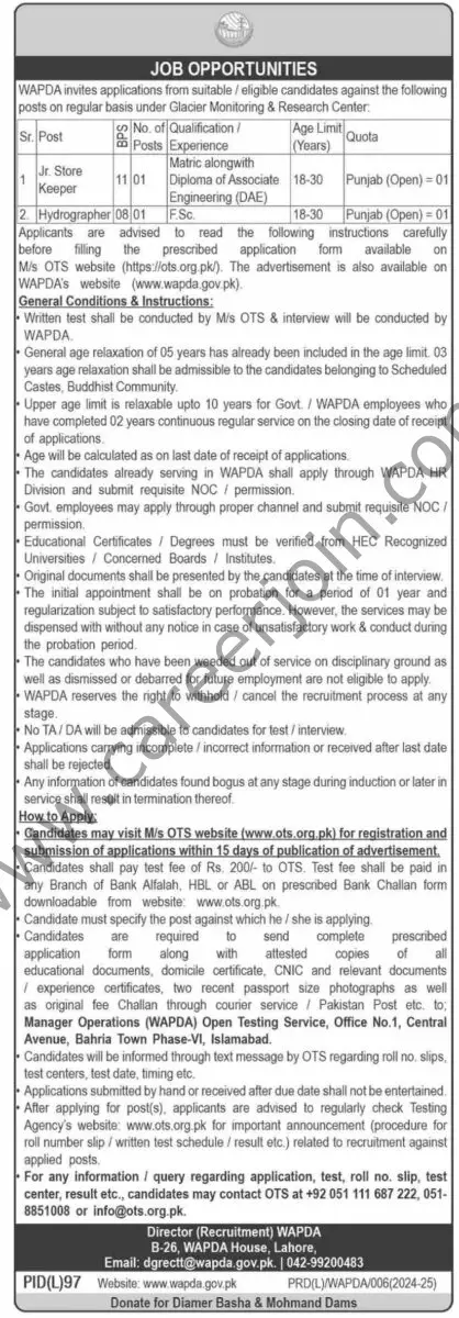 WAPDA Jobs 12 July 2024 Dawn 1