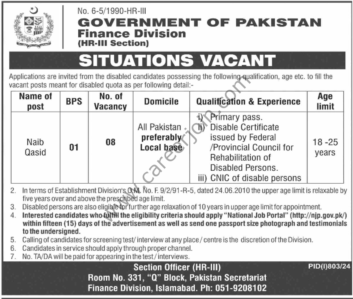 Finance Division Government Of Pakistan Jobs 04 August 2024 Dawn 1