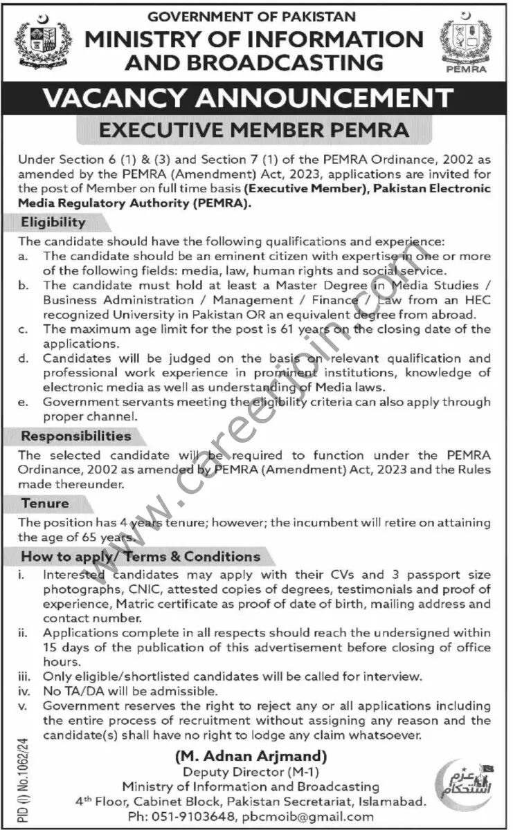 Ministry of Information & Broadcasting Jobs Executive Member PEMRA 1