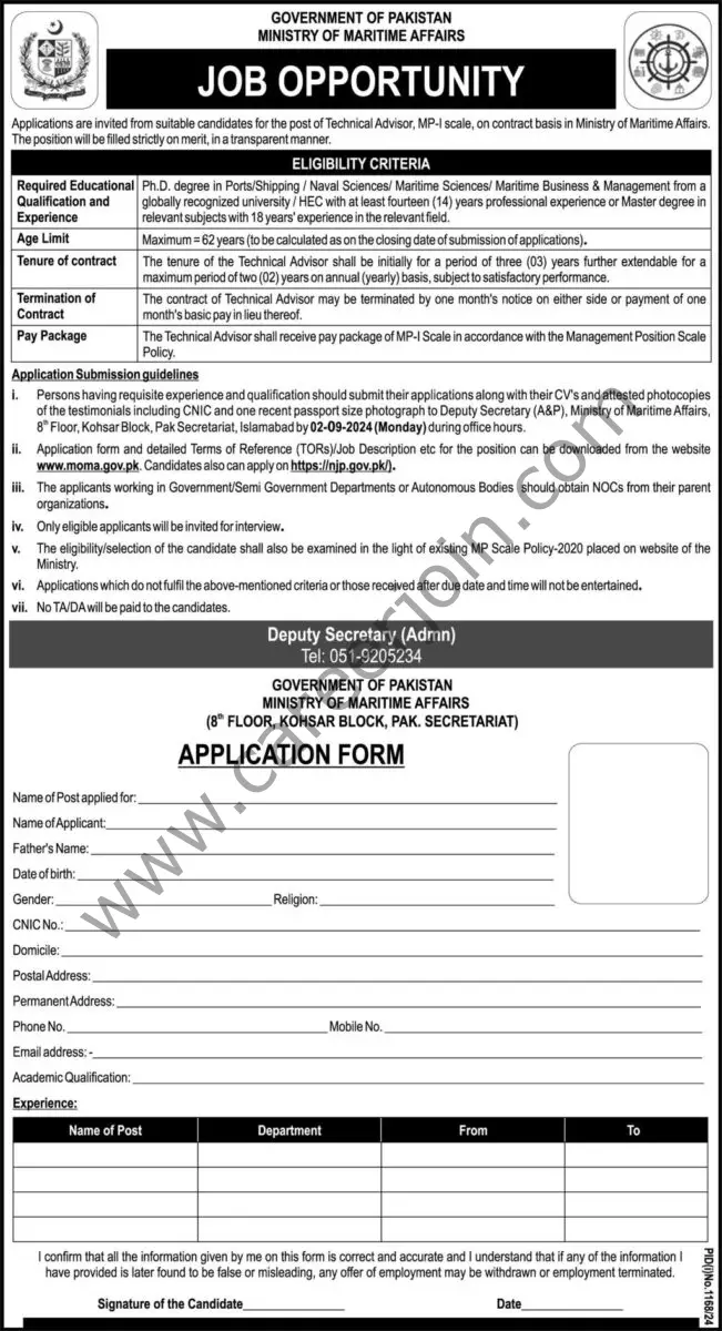 Ministry Of Maritime Affairs Jobs 18 August 2024 Express 1