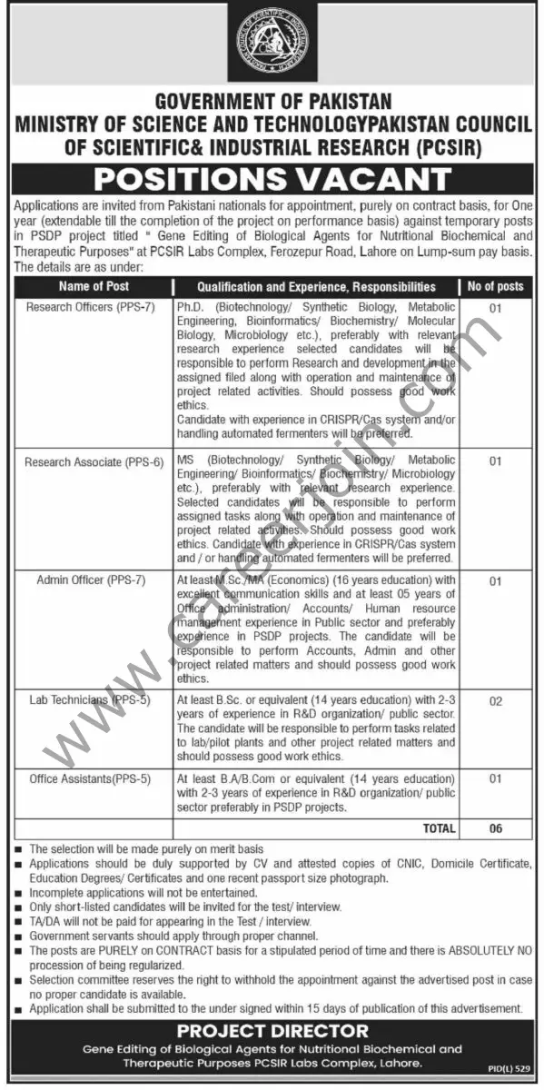 Ministry Of Science & Technology Jobs 25 August 2024 Dawn 1