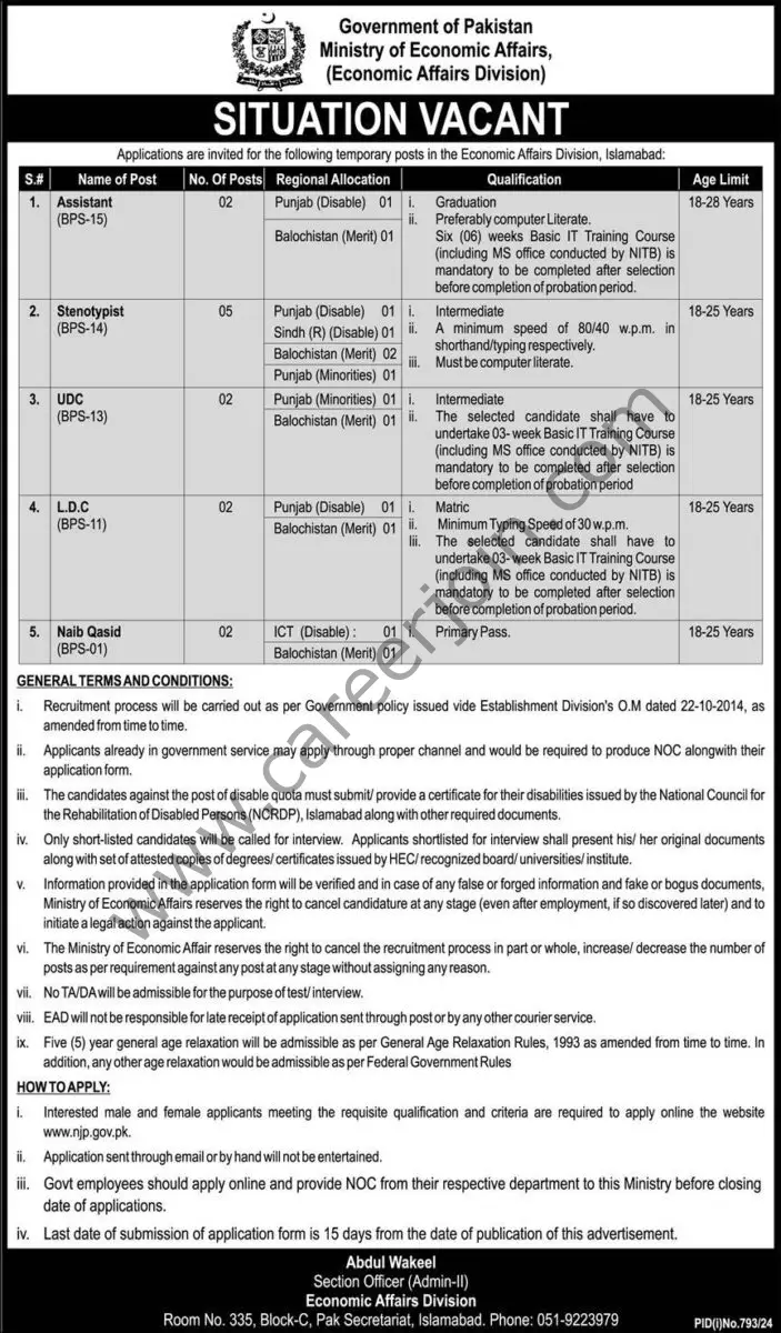 Ministry of Economic Affairs Jobs 04 August 2024 Express 1