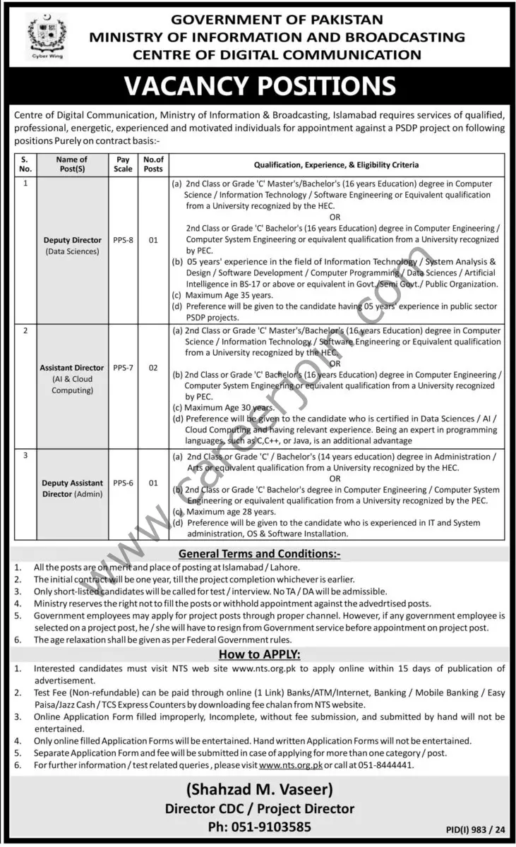 Ministry of Information & Broadcasting Center of Digital Communication Jobs 11 August 2024 Express Tribune 1