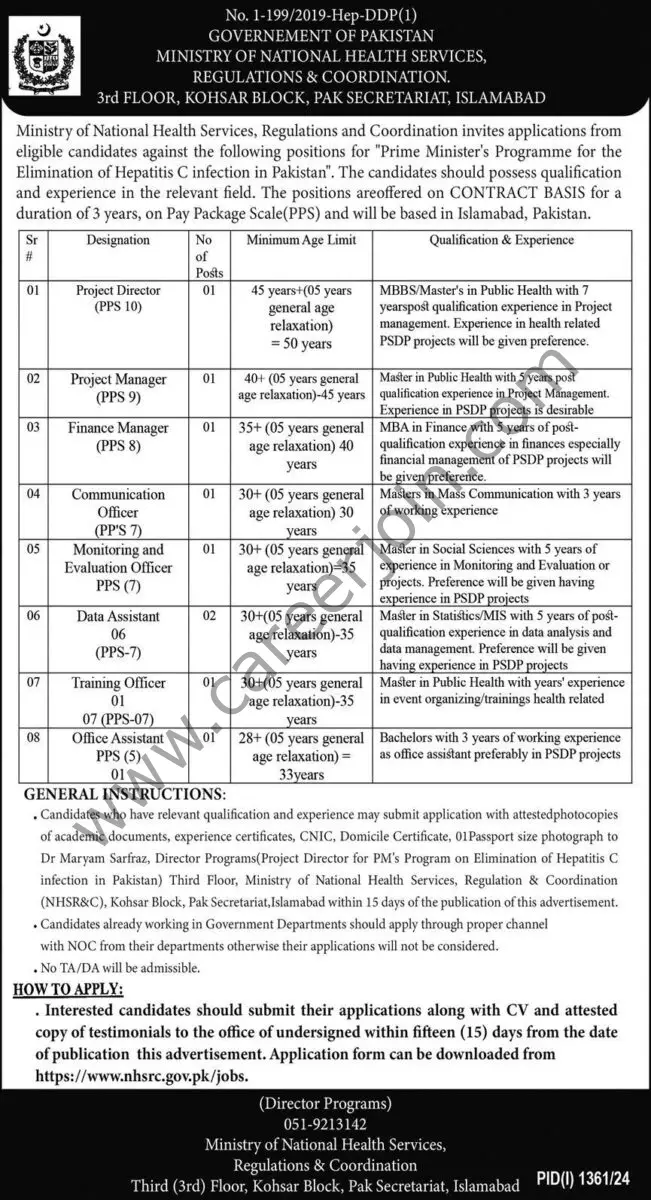 Ministry of National Health Services Regulations & Coordonation Jobs 25 August 2024 Express 1