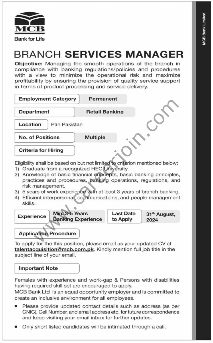 Muslim Commercial Bank MCB Jobs 04 August 2024 Dawn 01 1