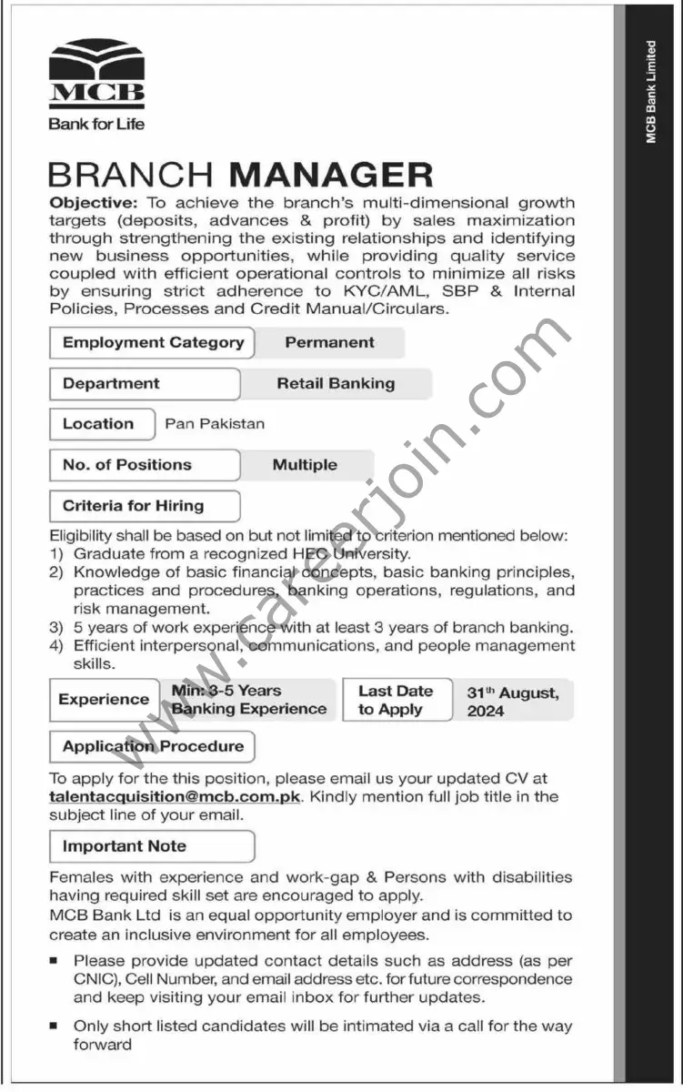 Muslim Commercial Bank MCB Jobs 04 August 2024 Dawn 1