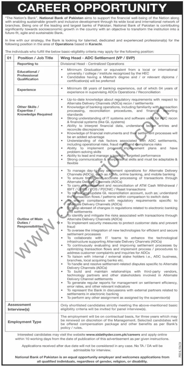 National Bank of Pakistan Jobs 25 August 2024 Dawn 01 1