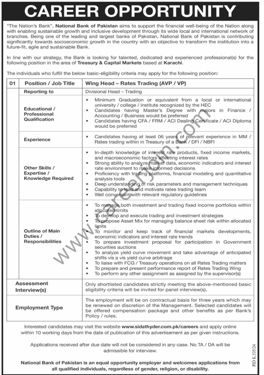 National Bank of Pakistan Jobs 25 August 2024 Dawn 1