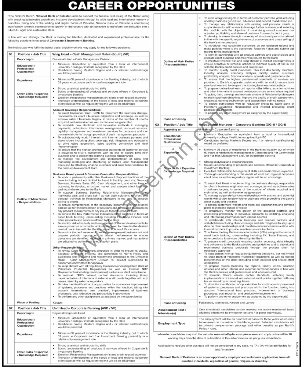 National Bank of Pakistan NBP Jobs 11 August 2024 Dawn 03 1