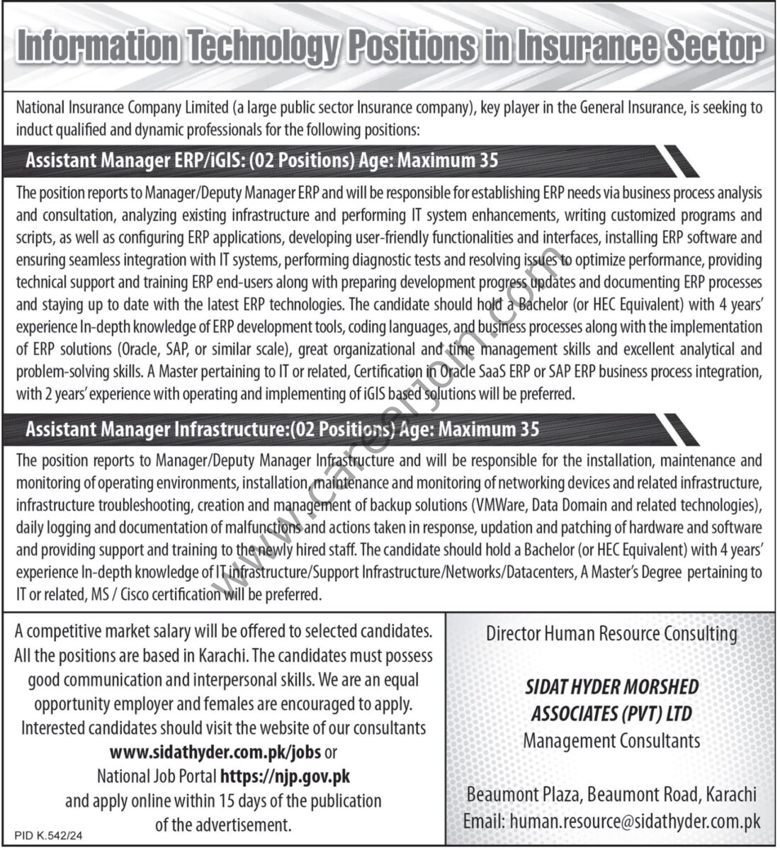 National Insurance Co Ltd Jobs 25 August 2024 Express Tribune 1