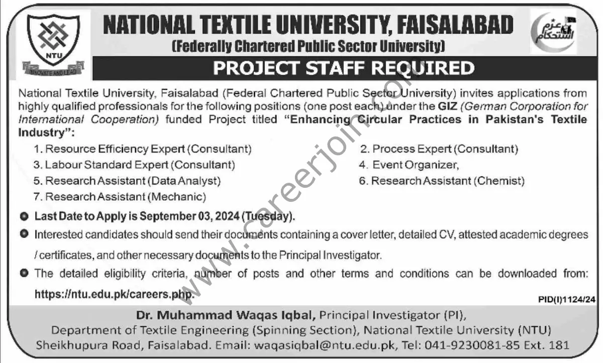 National Textile University Faisalabad Jobs 18 August 2024 Dawn 1