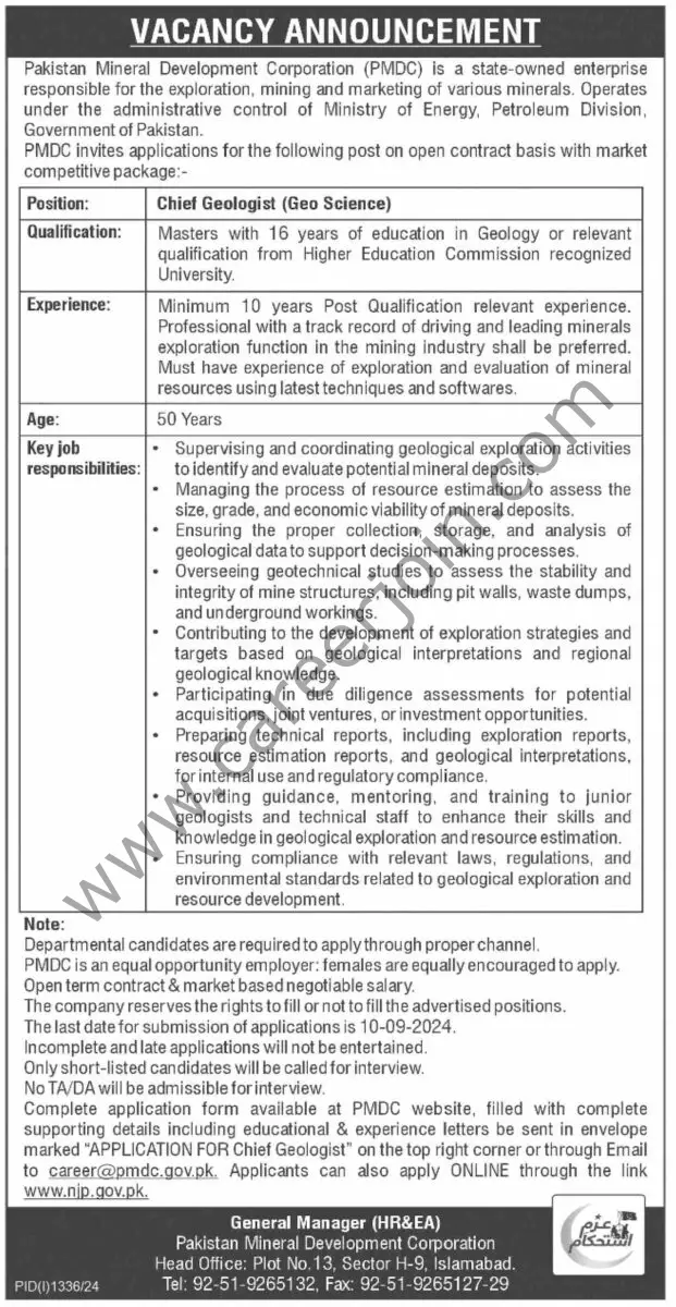 Pakistan Mineral Development Corpration PMDC Jobs 25 August 2024 Dawn 1