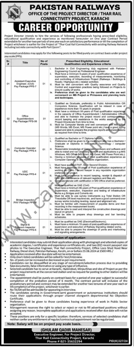 Pakistan Railways Jobs 07 August 2024 Dawn 1