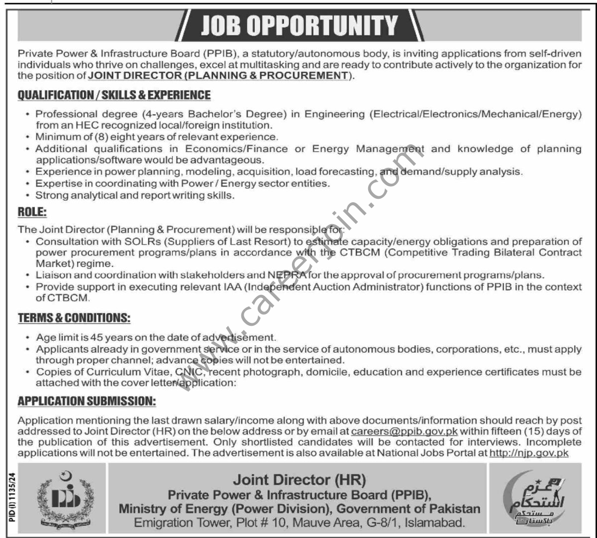 Private Power & Infrastructure Board PPIB Jobs 18 August 2024 Dawn 1