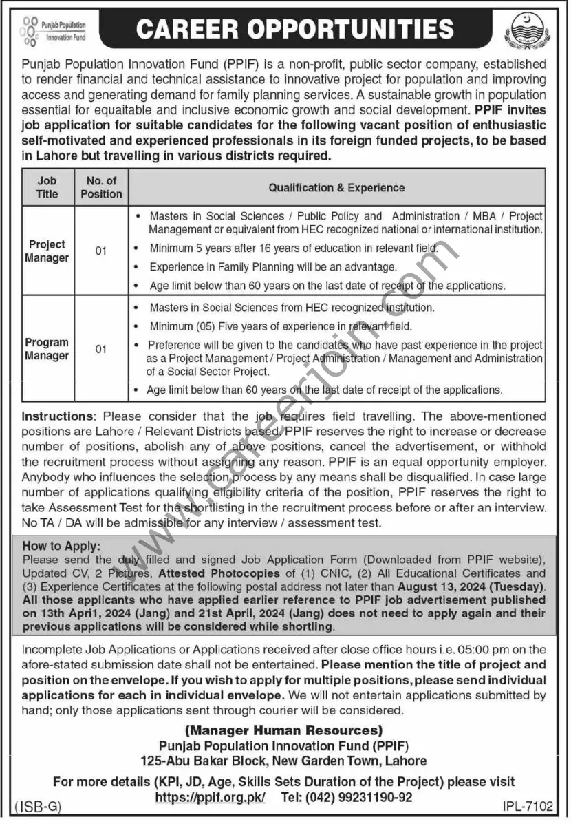 Punjab Population Innovation Fund PPIF Jobs 31 July 2024 Dawn 1